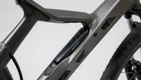 Bateria do roweru elektrycznego w ramie